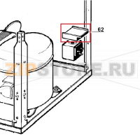 Solenoid valve plastic cap Ugolini MT 2