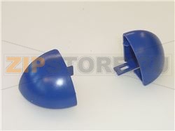 COPPIA COPERCHI CERNIERE BLU 