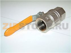 Drain valve 1 