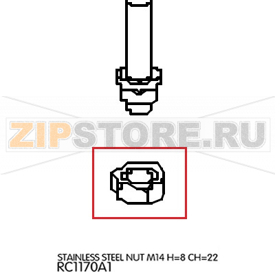 Stainless stell nut M14 H=8 CH=22 Unox XVC 704 Stainless stell nut M14 H=8 CH=22 Unox XVC 704Запчасть на деталировке под номером: 45Название запчасти на английском языке: Stainless stell nut M14 H=8 CH=22 Unox XVC 704