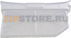 LINT FILTER BOSCH 00752387 