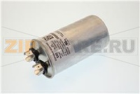 CAPACITOR RUN 50MFD 370VAC