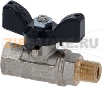 ШАРОВОЙ КЛАПАН Ø 1/4"MF