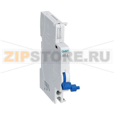 Контакт вспомогательный Chint AX-5 