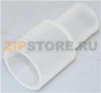 DRAIN TUBE IM (RUBBE