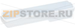BOTTLE SHELF REFRIG. 450 mm CANDY 