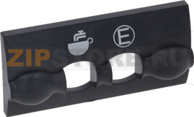 HAND CONTROL PANEL PLATE 