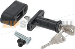 LOCKING KIT COMPLETE 