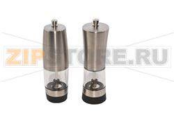 SHAKER SET 