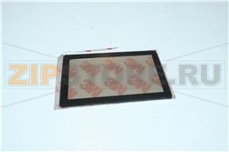 VETR.DISPL.-251910100468 