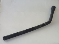 TUBO