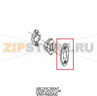 Right door latch cap Unox XVC 205