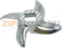 COUTEAU POUR HACHE VIANDE