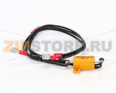 RESISTOR, PAN HEATER LIGHT 