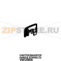Cheftop/bakertop handle screws co Unox XVC 305E