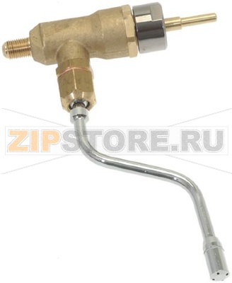 RUBINETTO VAPORE COMPLETO 