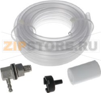 КОМПЛЕКТ УСТАНОВКИ ДОЗАТОРА