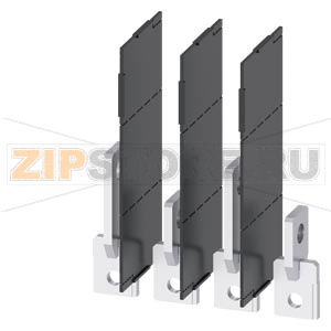 ПЕРЕДНИЕ СОЕДИНИТЕЛЬНЫЕ ПЛАСТИНЫ ИЗОГНУТ. НА РЕБРО 4 ШТ. ПРИНАДЛЕЖНОСТЬ ДЛЯ 3VA1 250 Siemens 3VA9254-0QD00 