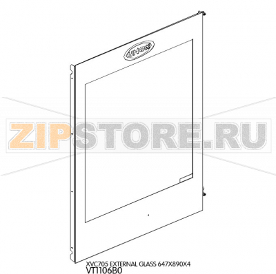 External glass 647X890X4 Unox XVC 715G External glass 647X890X4 Unox XVC 715GЗапчасть на деталировке под номером: 97Название запчасти на английском языке: External glass 647X890X4 Unox XVC 715G