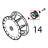 Ventola nebulizzazione Angelo Po BX61E