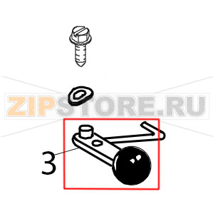 Lever latch KitchenAid 5K45SSEWH Lever latch KitchenAid 5K45SSEWHЗапчасть на деталировке под номером: 3