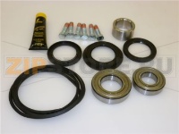 НАБОР ПОДШИПНИКОВ