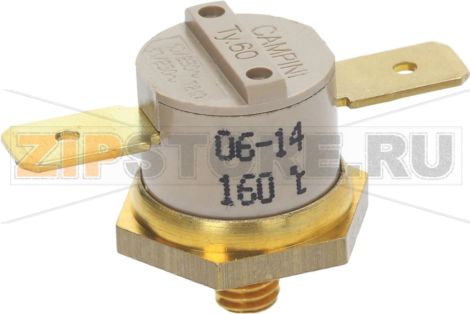 КОНТАКТНЫЙ ТЕРМОСТАТ 160°C 16А 250В M5 