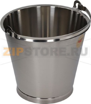 BUCKET ST. STEEL W/BASIS ø 300xh265 mm 