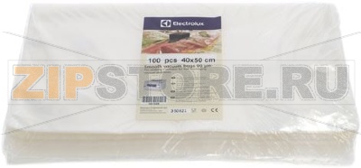 VACUUM BAG SMOOTH FOR COOKING 400X500 mm 