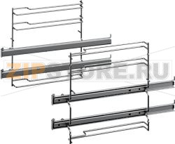 TELESCOPIC EXTENSION RAIL DOUBLE 1700156 