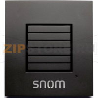 SNOM M5 DECT Ретранслятор. Поддержка односотовых и микросотовых базовых станций, Увеличьте радиус действия без помощи Ethernet, До 5 одновременных вызовов