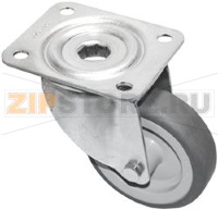 ROULETTE PIVOTANTE POUR BAC