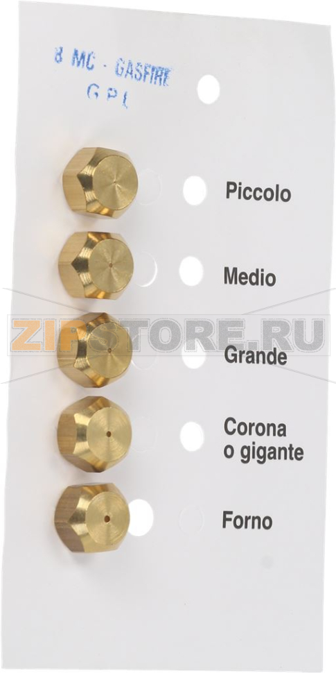 ПЕРЕКЛЮЧАТЕЛИ GPL 8MC GAS FIRE KIT 5 PZ 