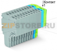 2-проводная розетка; 1,5; 15-пол.; 1,50 mm; серые, синие, желто-зеленые Wago 2020-215/000-038