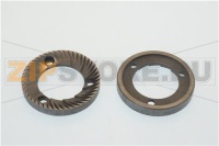 KIT COPPIA MACINA D.64 E37 (40192)