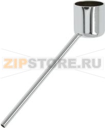 ЧАША КОНДЕНСАТА ХРОМИРОВАННАЯ 