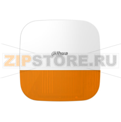 Извещатель уличный Dahua DHI-ARA13-W2(868) 