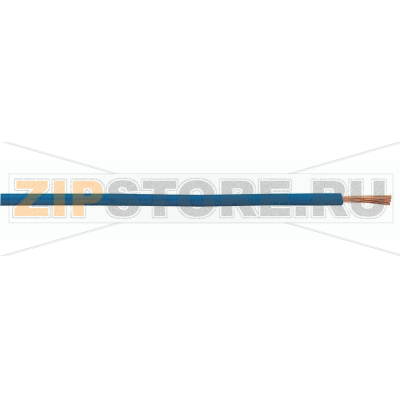 Провод одножильный 1x1.5 мм², изоляция: ПВХ, синий Lapp H07V-K 