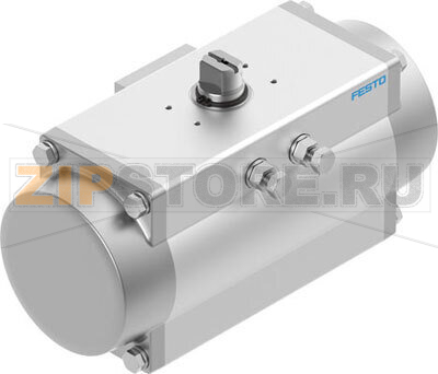 Привод неполноповоротный Festo DFPD-300-RP-90-RD-F0710 