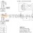 Тензодатчик Zemic DHM9B-C3-10t-16B - Тензодатчик Zemic DHM9B-C3-10t-16B