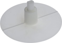 EJECTOR DISC FOR VEGETABLE CUTTER