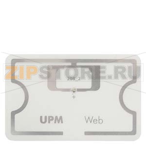 Метка SIMATIC RF630L 54X54 мм, ISO 18000-6C, EPC Class 1 (860 МГц до 960 МГц)  -40 до +65 C, Мин зак  кол-во 2000 шт Siemens 6GT2810-2AB03 