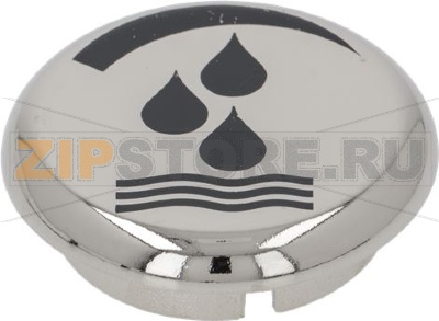 ВКЛАДЫШ ДЛЯ РУЧКИ 