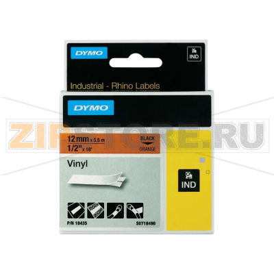 Картридж 12 мм x 5.5 м Dymo 