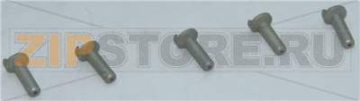 KIT UGELLO PER PILOTA ø 0,20 mm - 5 PZ 