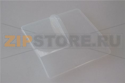 COPERCHIO CONTENITORE DOPPIO 