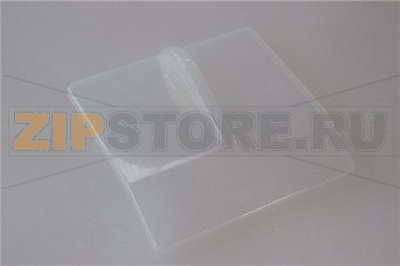 COPERCHIO CONTENITORE DOPPIO 