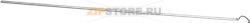 LED LAMP 12VDC 14W N 