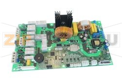 POWER BOARD MARCO POLO KIT SCH30022 + FW 