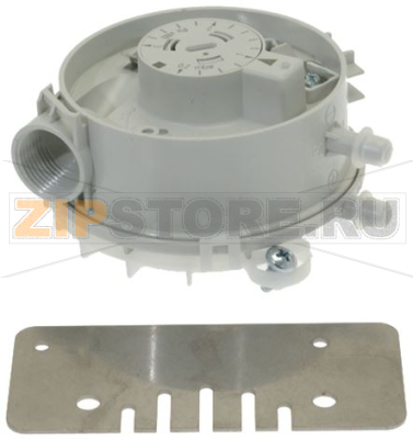 AIR PRESSURE SWITCH KIT HUBA 